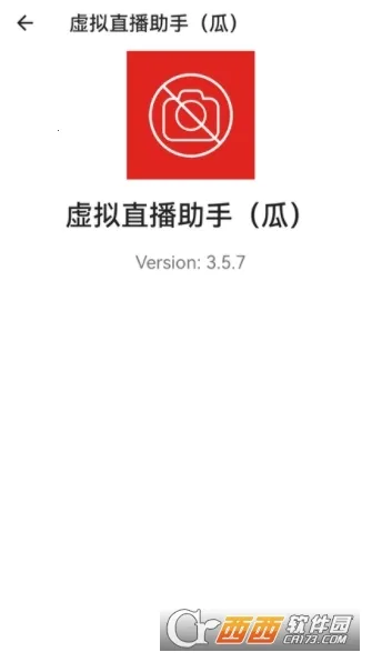 VCamera(����ֱ������)v3.5.7 ��׿���ͼ1