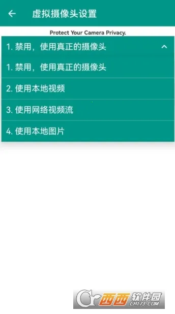 VCamera(����ֱ������)v3.5.7 ��׿���ͼ0