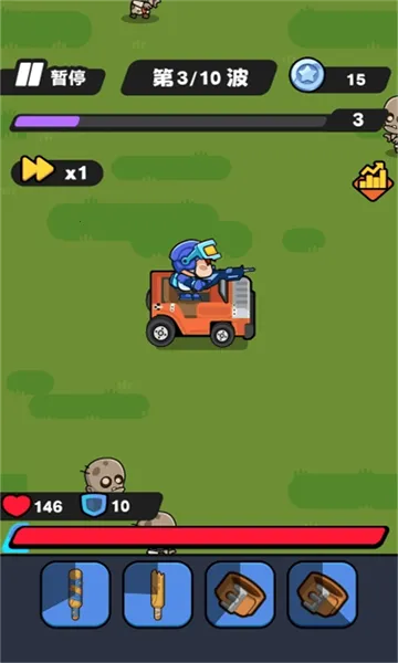 ��������(����������Ϸ)v1.0.6 ��׿���ͼ3