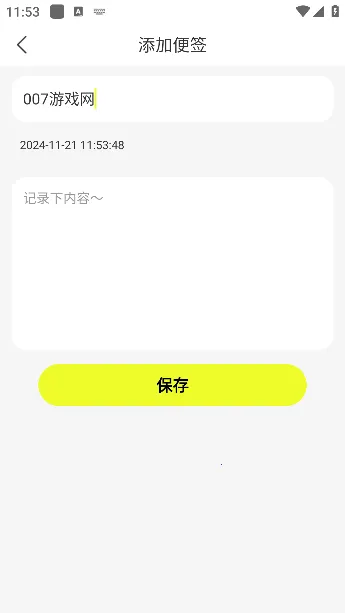 图灵扫描王(手机扫描工具) 图灵扫描王(手机扫描工具)