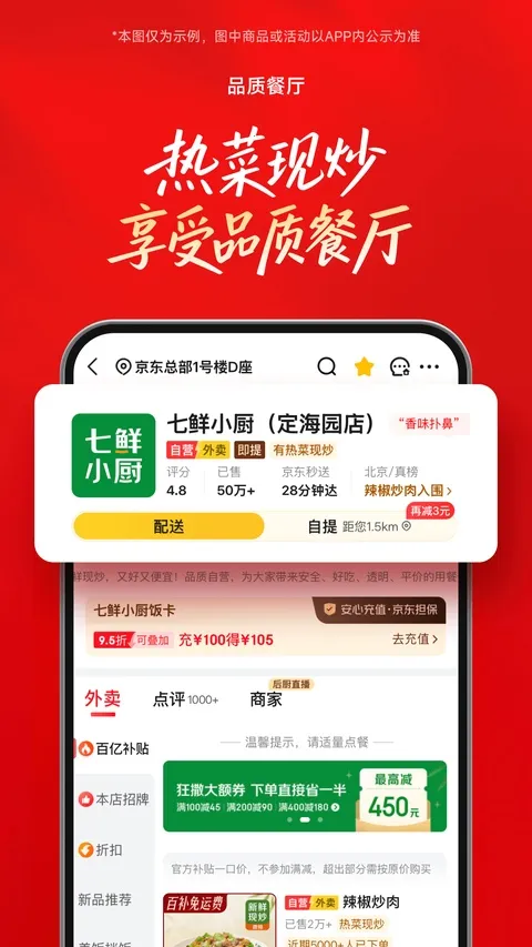 ��������2026�ٷ����°汾v15.8.30 ��Ѱ��ͼ3