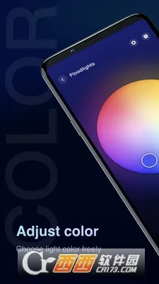 Stellar BLE(���ܵƿ���Ӧ��)v1.3.0 �ֻ����ͼ3