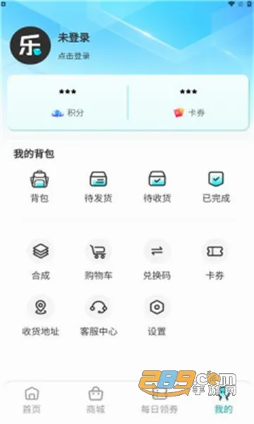 乐奇玛特2026下载安装 乐奇玛特2026下载安装