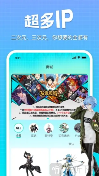 乐奇玛特2026下载安装 乐奇玛特2026下载安装
