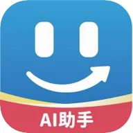 ��˽��AI����2026�ٷ����°汾