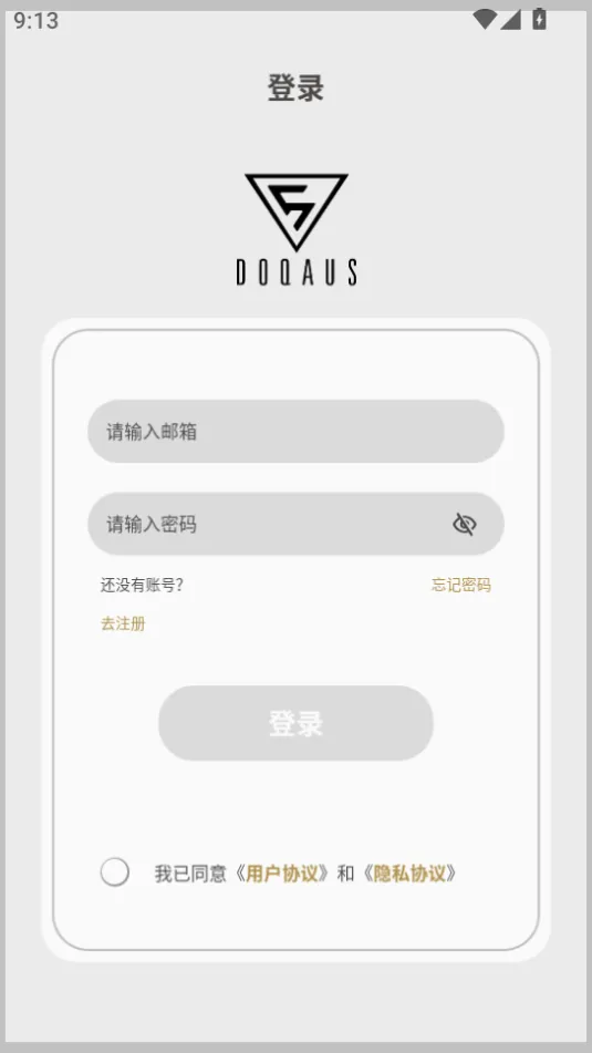doqaus�����ֻ���v1.2.82 ��Ѱ��ͼ2