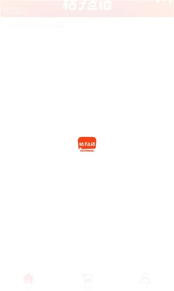 ���ӵ��(ͬ�Ǿ�ˮ����)v1.1.33 �ٷ������ͼ2