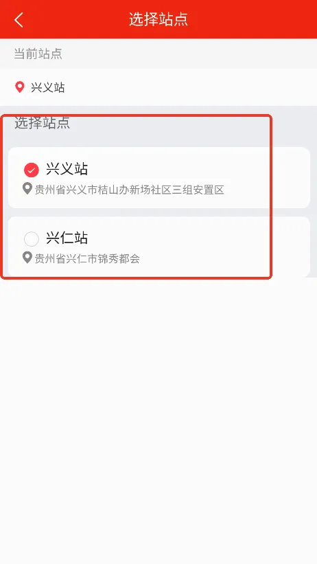 桔子点酒(同城酒水配送) 桔子点酒(同城酒水配送)