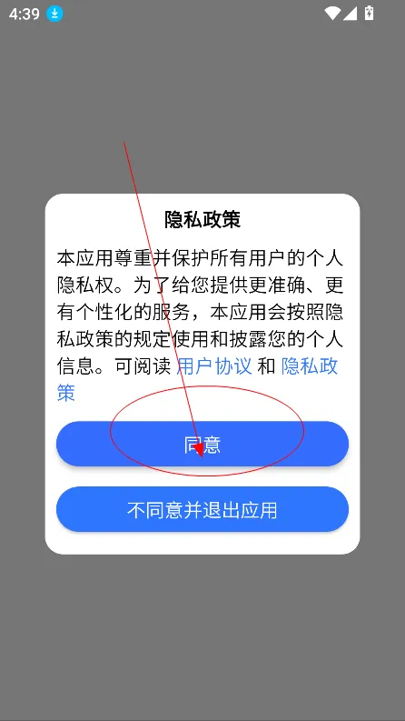 �ǻ۰���(��ȫ����ƽ̨)