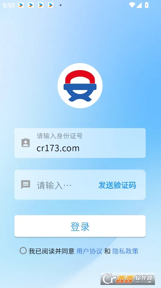 �ǻ۰���(��ȫ����ƽ̨)