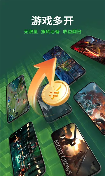 AI���ֻ�(�ƶ������ֻ�)v4.6.0 �ٷ������ͼ3
