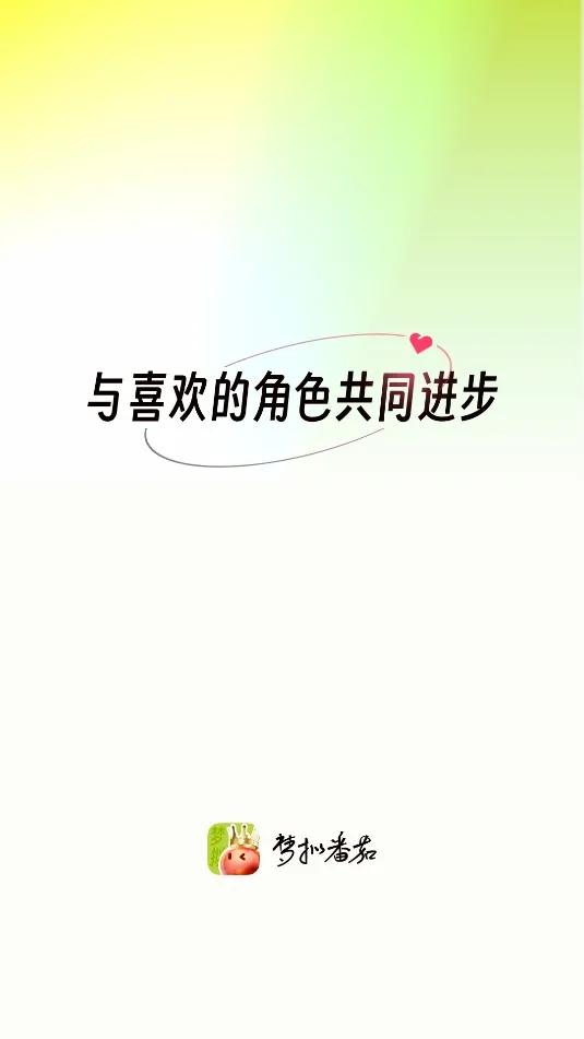 ���ⷬ��(ʱ���������)v1.6.0 ��Ѱ��ͼ0