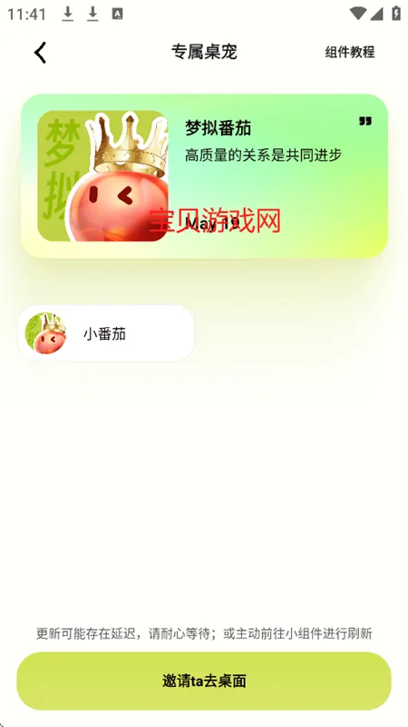���ⷬ��(ʱ���������)