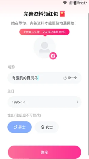 ��������2026���°汾