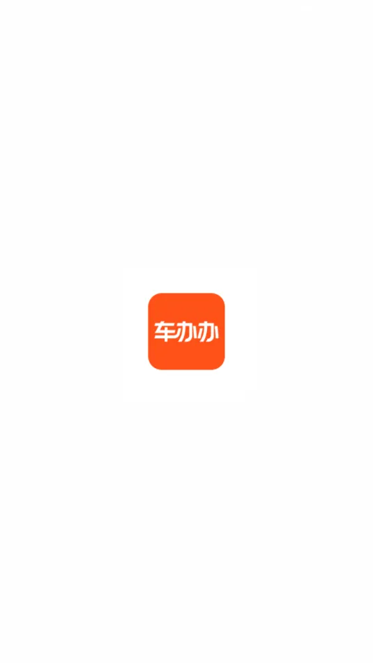 �����2026���°汾v1.1.3 ��Ѱ��ͼ1