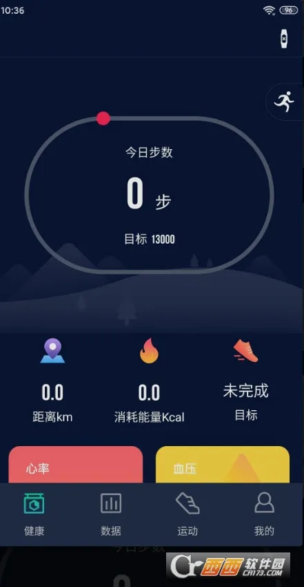 HryFine(�ֻ��������)v3.2.45 ��Ѱ��ͼ2