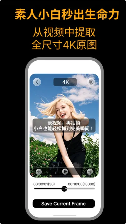 camfusion���հٱ���2026�ٷ����°汾v1.0.0 ��Ѱ��ͼ2