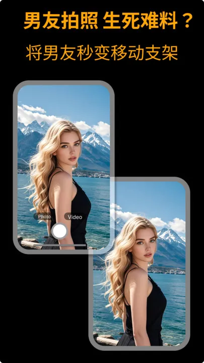 camfusion���հٱ���2026�ٷ����°汾v1.0.0 ��Ѱ��ͼ1