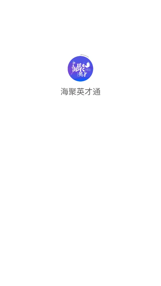 ����Ӣ��ͨ�����ֻ���v2.0.1 �ֻ����ͼ1
