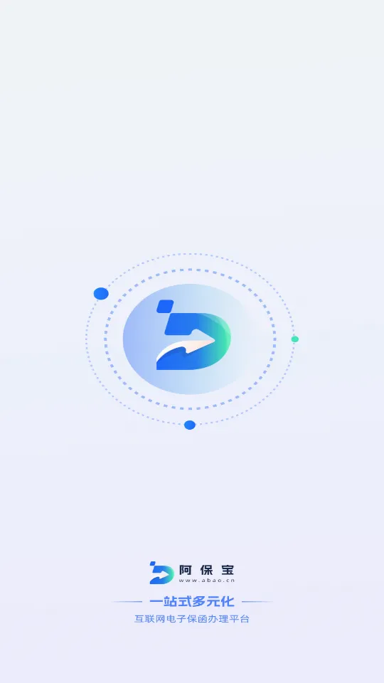 ������2026���ذ�װv1.0.44 �ֻ����ͼ2
