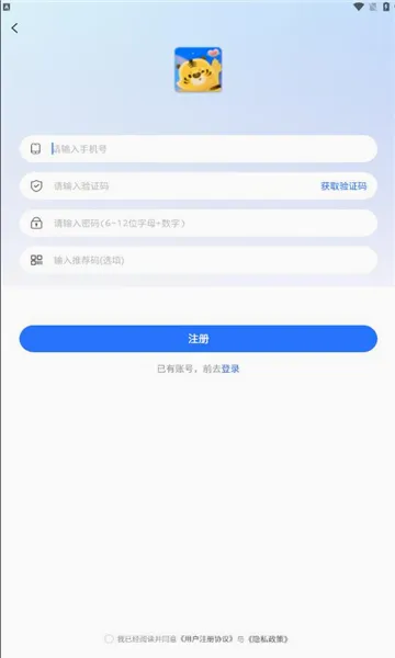 ��������׿���ֻ���v1.5.9 ��Ѱ��ͼ0