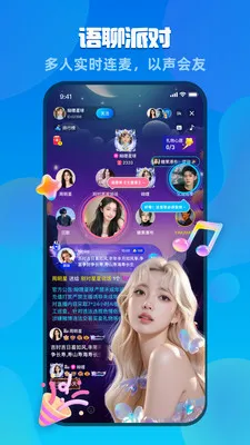 ��������׿���ֻ���v1.5.9 ��Ѱ��ͼ2