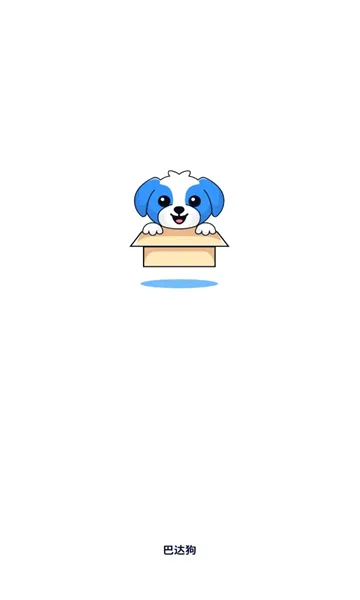 �ʹﹷ(�����¼����)v3.0.7 �ֻ����ͼ1