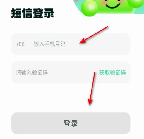 淘金兼职(兼职解决方案平台) 淘金兼职(兼职解决方案平台)