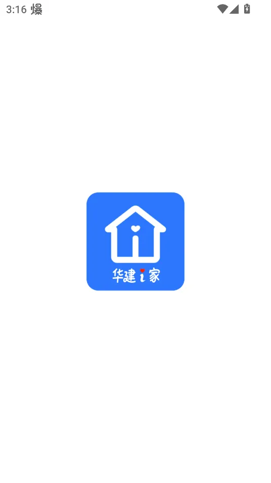 ����i��2026���ذ�װv1.3.4 ��Ѱ��ͼ1