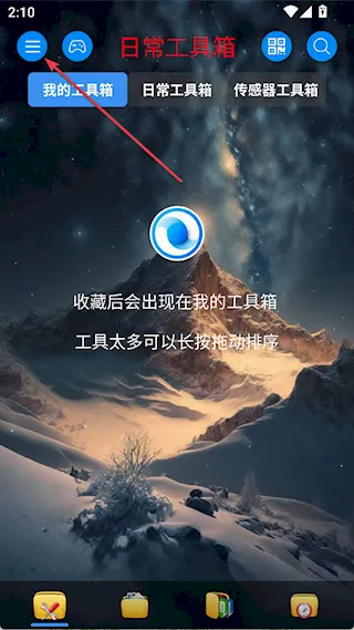 ̫��������(�๦�ܹ�������)