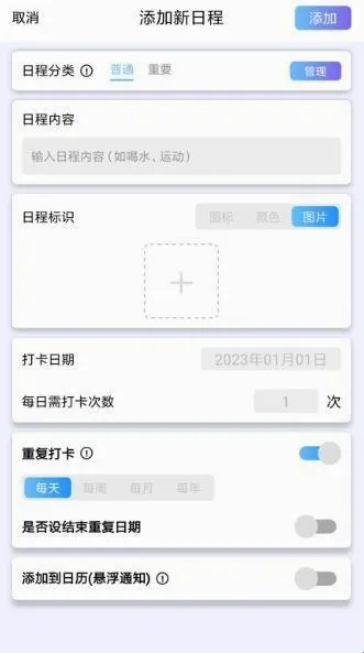 �ճ̴����ְ�׿���ֻ���