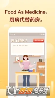 ��ͷ��׿���ֻ���v1.0.22 ��Ѱ��ͼ2