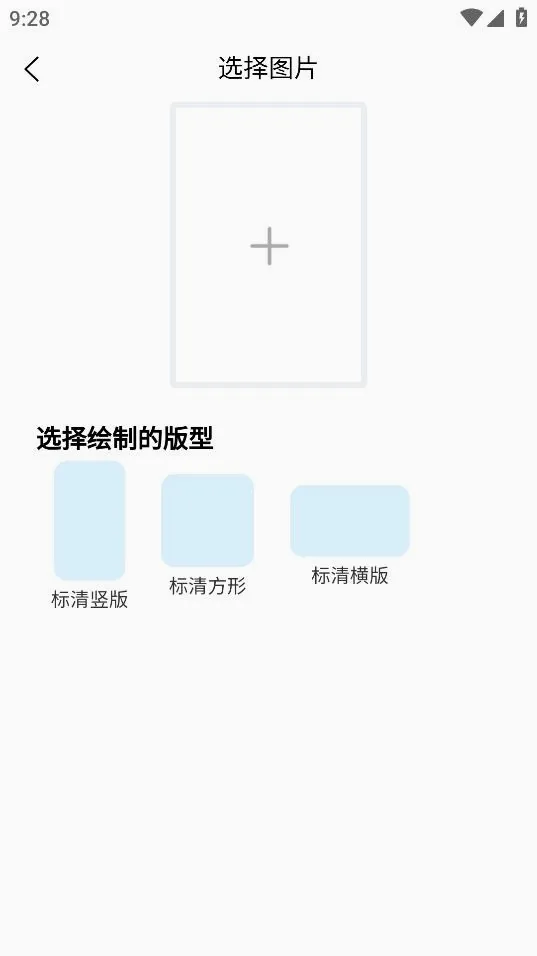 �λ�AI�滭(AI�滭����)v2.4.6 ��Ѱ��ͼ1
