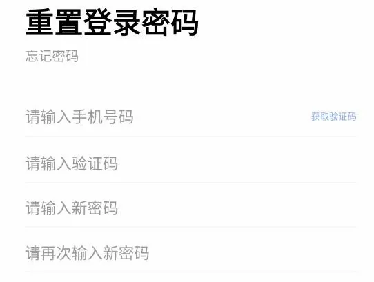 正正学堂2026官方最新版本 正正学堂2026官方最新版本