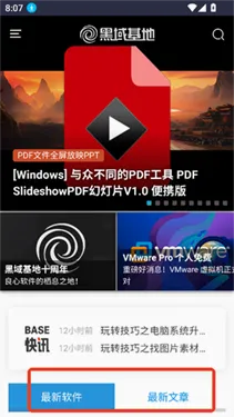 �������(��Դ����ƽ̨)