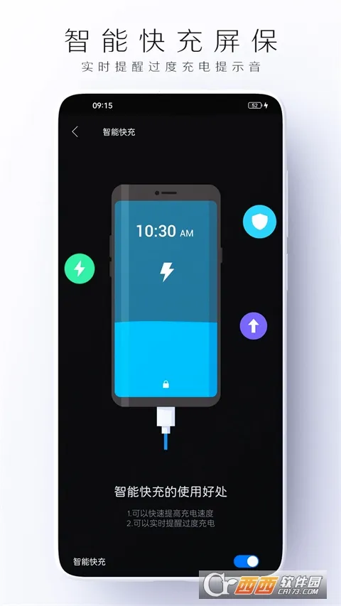 �������޸���׿���ֻ���v1.1.4 ��Ѱ��ͼ0
