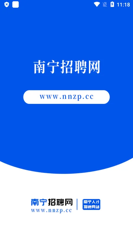 ������Ƹ��(��ְ��Ƹ����)v3.2 �ֻ����ͼ3