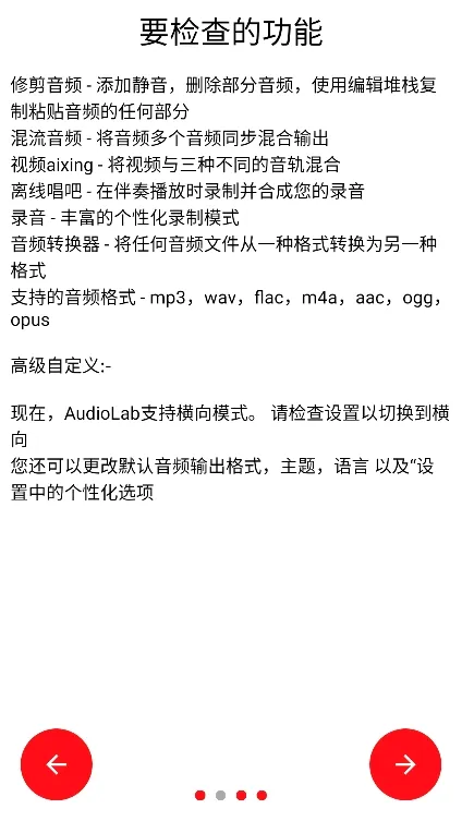 ��Ƶʥ��(��Ƶ��������)v1.3.5 ��׿���ͼ3