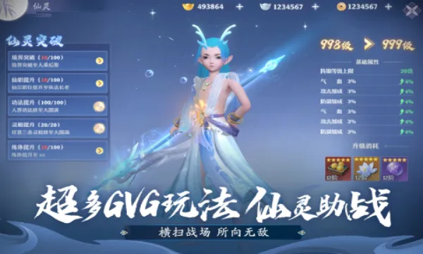 һ���(����ð������)v1.0 ��Ѱ��ͼ2