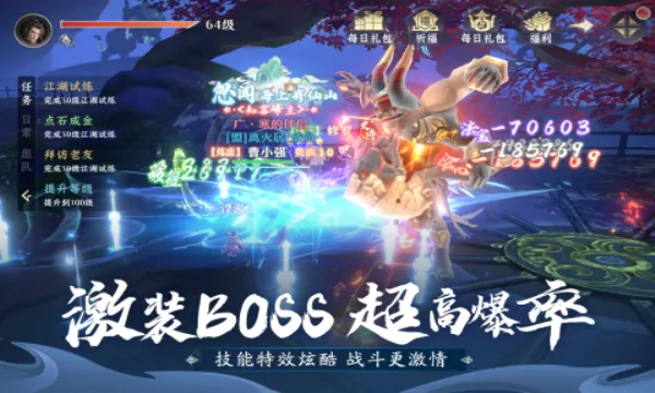һ���(����ð������)v1.0 ��Ѱ��ͼ0