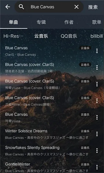 ������2026���°汾v2.5.3 �ֻ����ͼ1