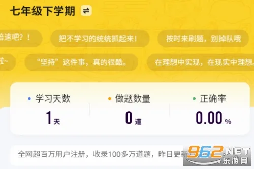 С���ű���(����С����ˢ������)