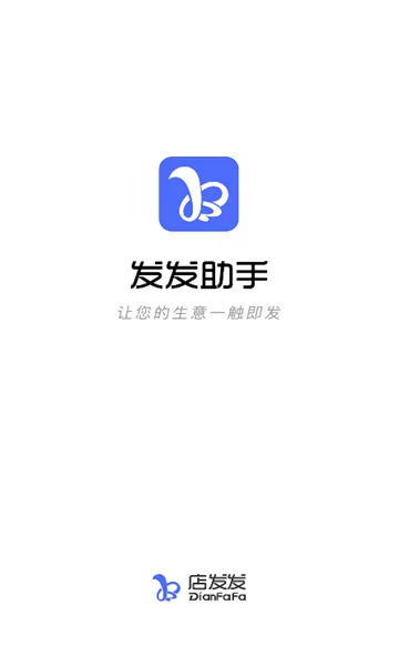 �������ְ�׿���ֻ���v1.109.0 �ֻ����ͼ1