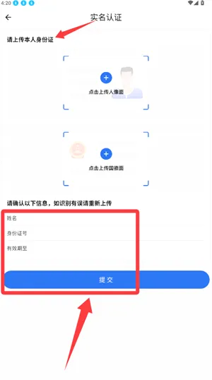 国惠通(健康保险服务) 国惠通(健康保险服务)
