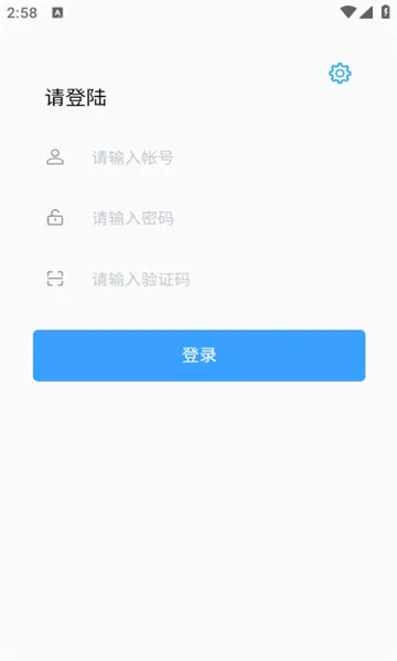 ͬ������2026�ٷ����°汾v2.0.31 ��Ѱ��ͼ0