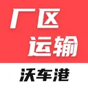 �ֳ��۳�������(��������APP)