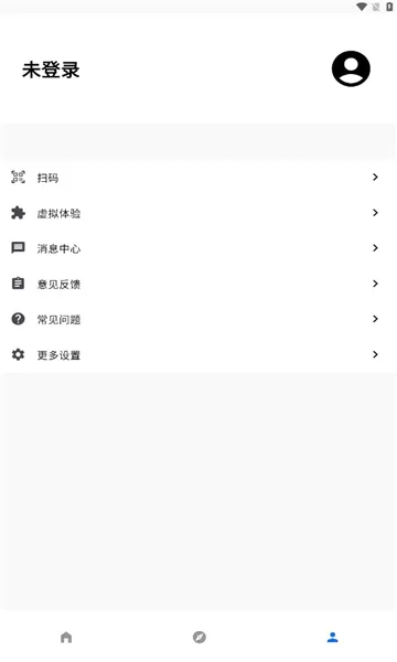 ��ů�Ʒ�2026���ذ�װv1.7.9 ��׿���ͼ0