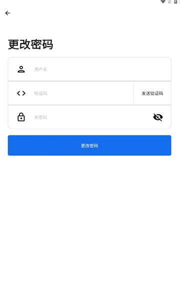 ��ů�Ʒ�2026���ذ�װv1.7.9 ��׿���ͼ2
