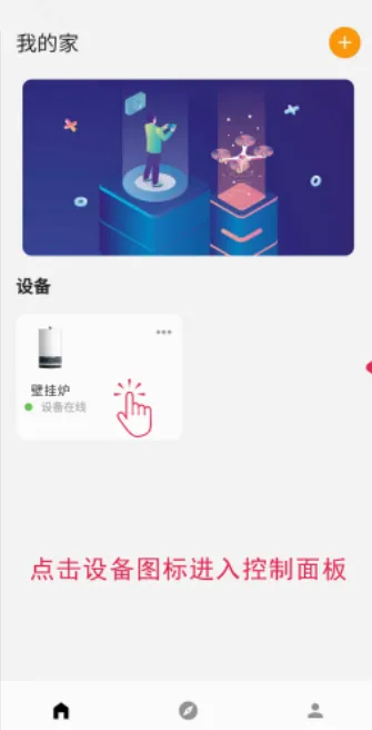 ��ů�Ʒ�2026���ذ�װ