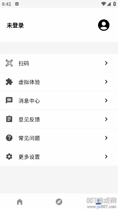 ��ů�Ʒ�2026���ذ�װv1.7.9 ��׿���ͼ3